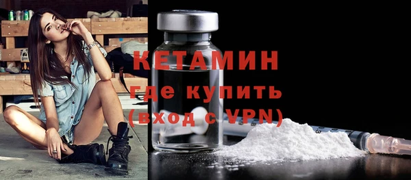 гашик Баксан