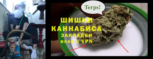 героин Балахна