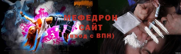 гидропоника Беломорск