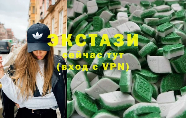 гашик Баксан