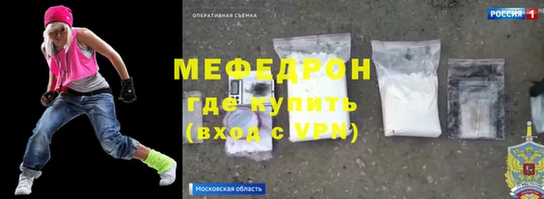 наркотики Белоозёрский