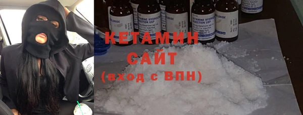 наркотики Белоозёрский