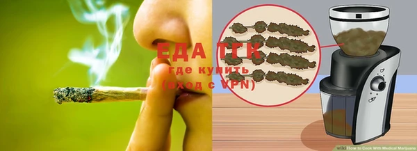 ешки Белокуриха