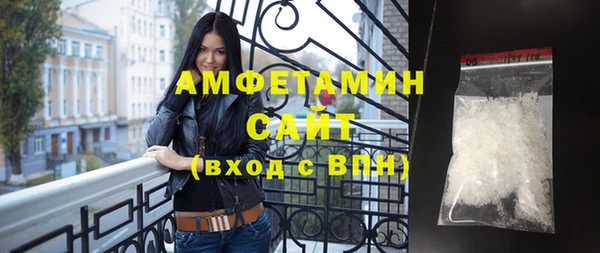 каннабис Покачи