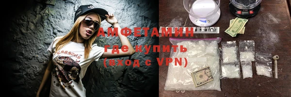 гашик Баксан