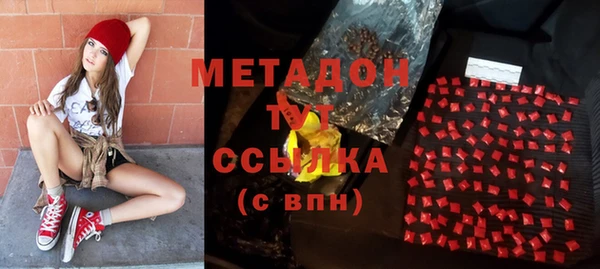 ешки Белокуриха