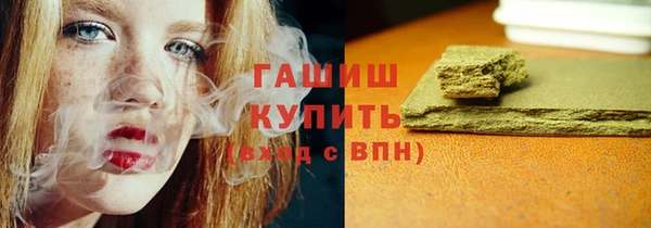 гидропоника Беломорск