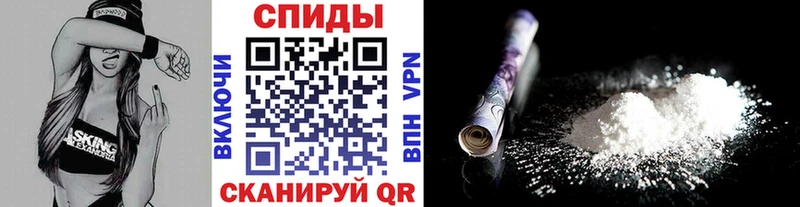 Метамфетамин пудра  Жердевка 