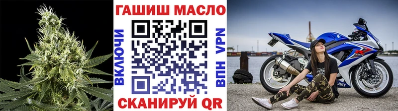 ТГК Wax  darknet какой сайт  Жердевка  где можно купить наркотик 